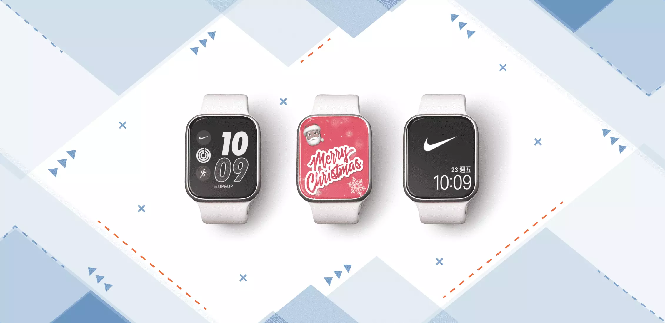 Watch Faces To Download